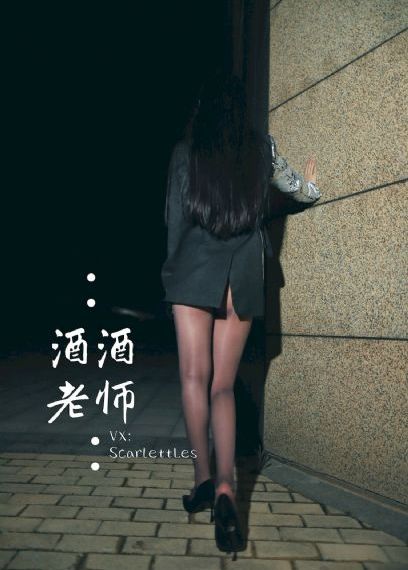 极品人妖ts自慰www_720免费播放