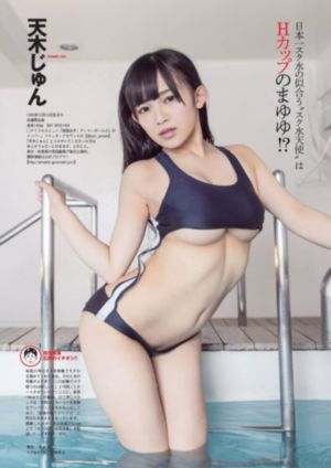 喝十瓶利尿剂主人不让尿微博_高清免费播放