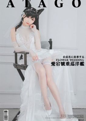 青春草精品在线视频_成人直接看