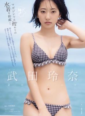 91chinese九色在线_BD英语免费观看